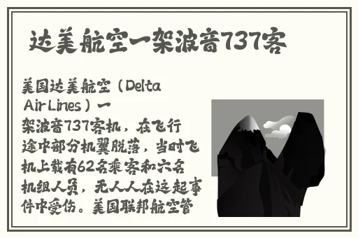 啊～家里没人叫大点声啊