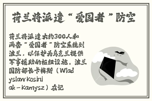 **91无码色偷偷色噜噜