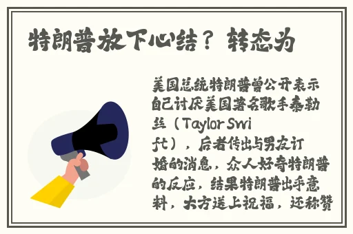 午夜打扑克全程不盖被子
