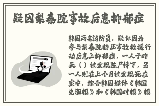 吉泽明步影视无码
