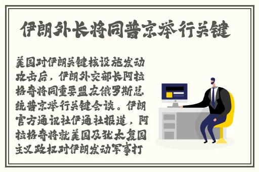 神秘电影的5个路线